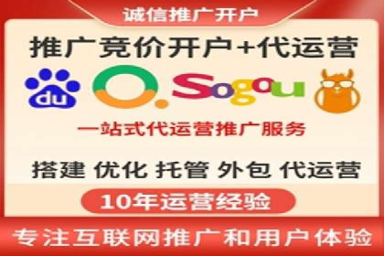 百度广告竞价案例分析：某品牌如何实现精准营销？
