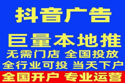 某行业巨头背后的百度竞价托管公司合作故事